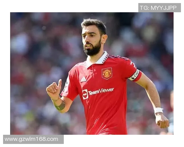 布鲁诺费尔南德斯：从天才少年到足坛巨星的成长之路