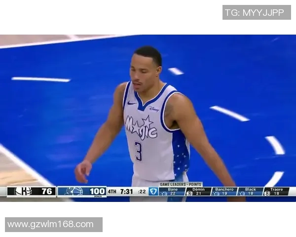 精彩对决NBA直播篮网对阵魔术全场回顾与精彩瞬间分析