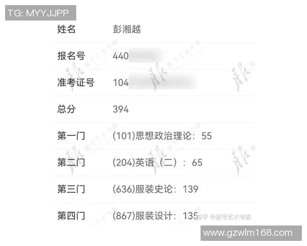 武汉排球队比赛经验深度对比分析与启示探讨